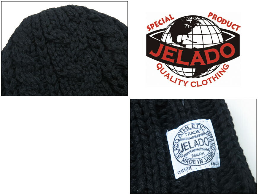 JELADO ジェラード ケーブル編み ウールニット ワッチ キャップ ニット帽 Wool Cable Watch Cap  AB94704-24AW【2024-25年秋冬新作】