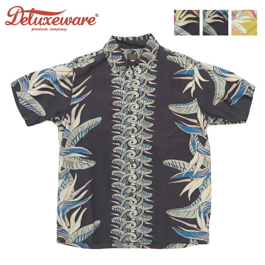 デラックスウェア DELUXEWARE 半袖 レーヨン アロハシャツ ハワイアンシャツ「BIRD OF PARADISE」AL-20S【2026年春夏新作】