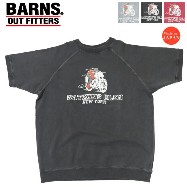 バーンズ BARNS 90's 半袖 クルーネック スウェット WATKINS GLEN BR-25115 【2025年春夏新作】