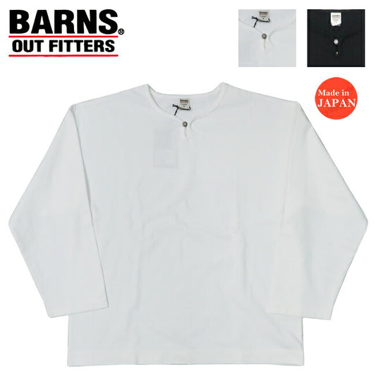 バーンズ BARNS 9分袖 コンチョネック Ｔシャツ BR-25128【2025年春夏新作】