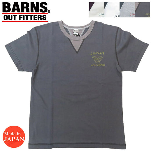 バーンズ BARNS STANDARD COZUN 両Vガゼット 半袖 Tシャツ 2025年限定カラー BR-25166