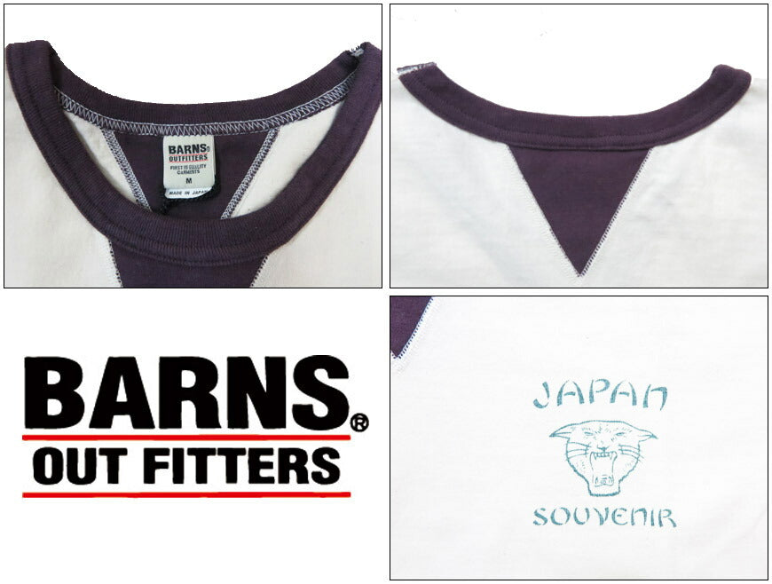 バーンズ BARNS STANDARD COZUN 両Vガゼット 半袖 Tシャツ 2025年限定カラー BR-25166