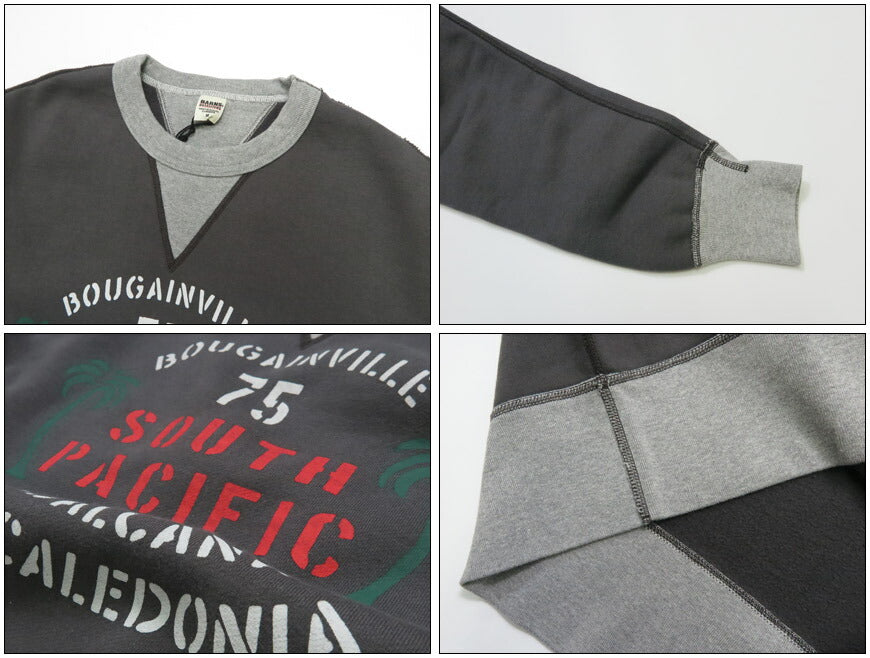 バーンズ BARNS はめこみ両ガゼットクルーネックスウェット 長袖 "SOUTH PACIFIC" 30/7 COZUN BR-25359