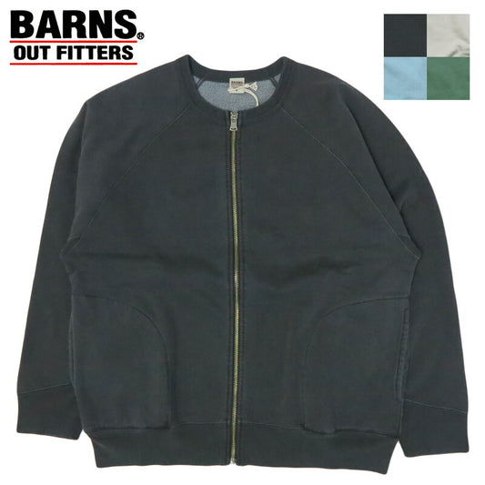 バーンズ BARNS 長袖  スウェット アスレチックジップアップカーディガン クルーネック ピグメント染め 裏起毛 BR-25467【2025年秋冬新作】