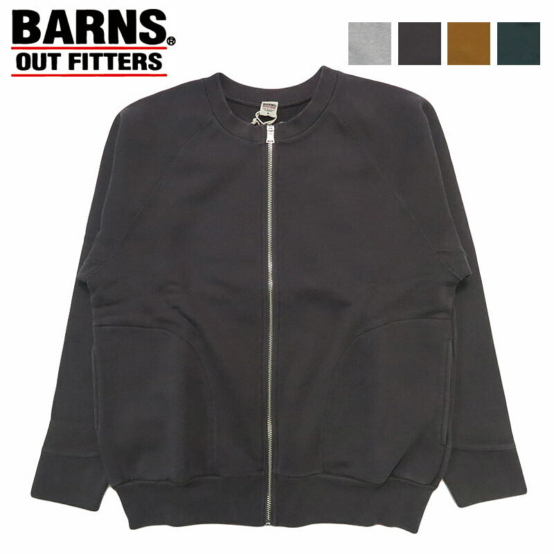 バーンズ BARNS 長袖 スーパーヘヴィーウェイトジップアップ スウェット カーディガン BR-26104【2026年春夏新作】
