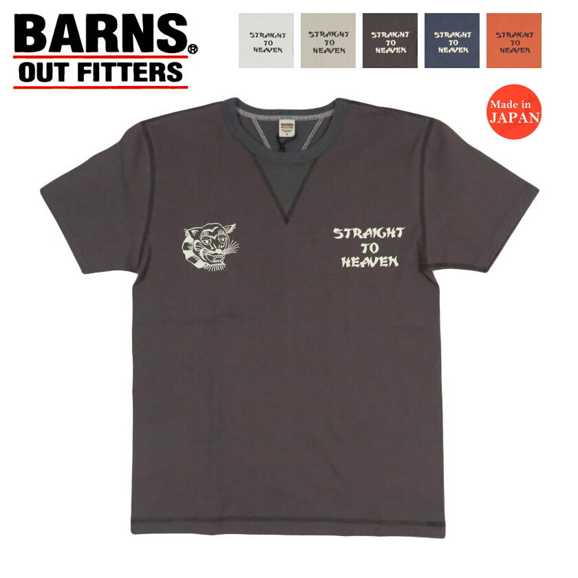 バーンズ BARNS 吊り編み 半袖Tシャツ COZUN 両VガゼットプリントTシャツ GUSSET BR-26180【2026年春夏新作】