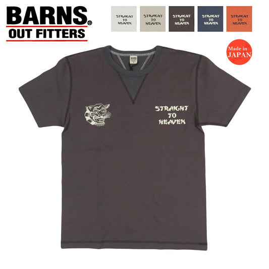 バーンズ BARNS 吊り編み 半袖Tシャツ COZUN 両VガゼットプリントTシャツ GUSSET BR-26180【2026年春夏新作】