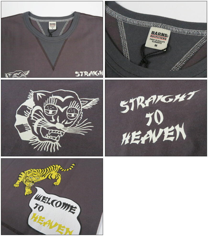 バーンズ BARNS 吊り編み 半袖Tシャツ COZUN 両VガゼットプリントTシャツ GUSSET BR-26180【2026年春夏新作】