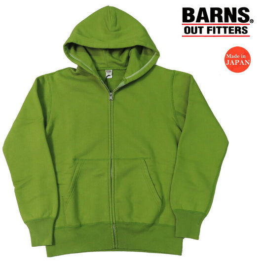 バーンズ BARNS フルジップ スウェットパーカー フラットシーマー ジップアップ 限定カラー BR-3010-24LTD【2024-25年秋冬新作】