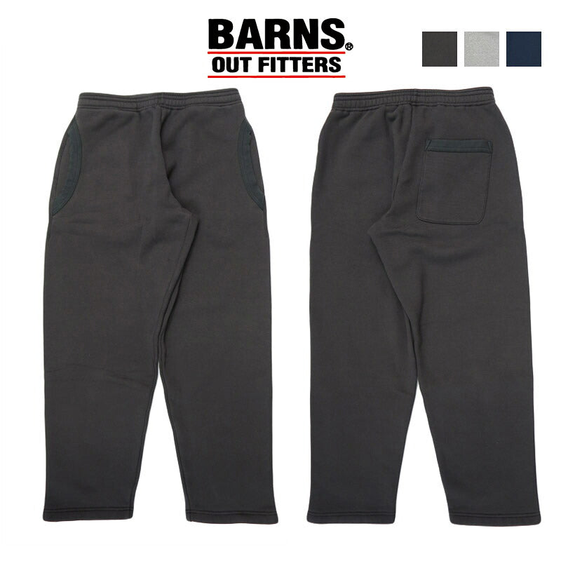 バーンズ BARNS  ワイドテーパード スウェット パンツ 無地