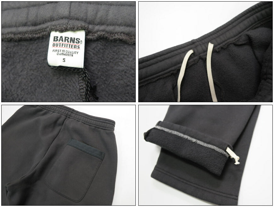 バーンズ BARNS  ワイドテーパード スウェット パンツ 無地 "STANDARD" BR-3049【2025年秋冬新作】