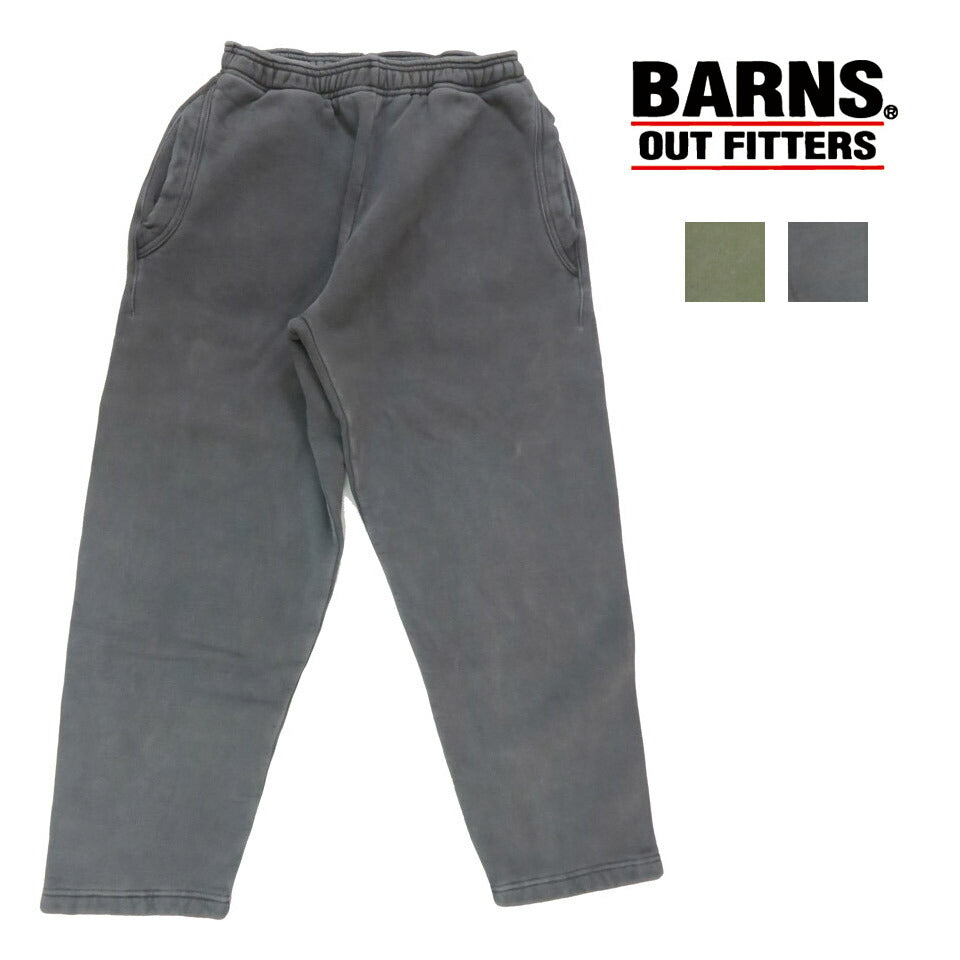 バーンズ BARNS スウェット パンツ ワイドテーパード ピグメント加工 裏起毛 無地 BR-3049PG【2025年春夏新作】