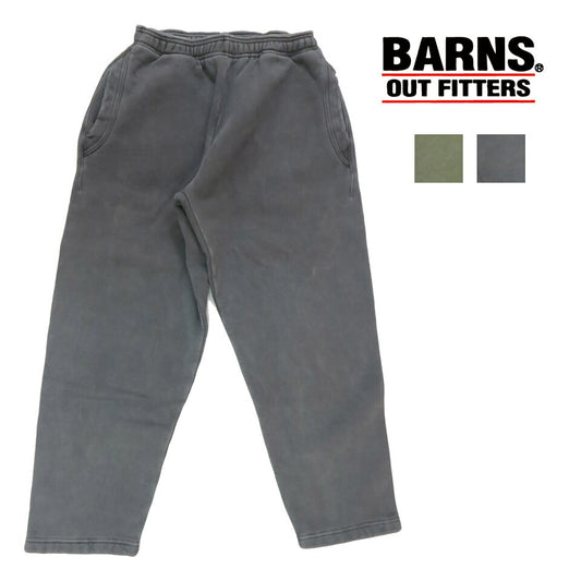 バーンズ BARNS スウェット パンツ ワイドテーパード ピグメント加工 裏起毛 無地 BR-3049PG【2025年春夏新作】