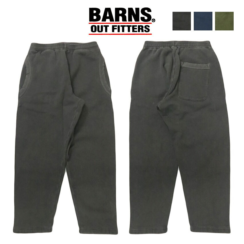 バーンズ BARNS  ワイドテーパード スウェット パンツ ピグメント染め BR-3049PG-26【2025年秋冬新作】