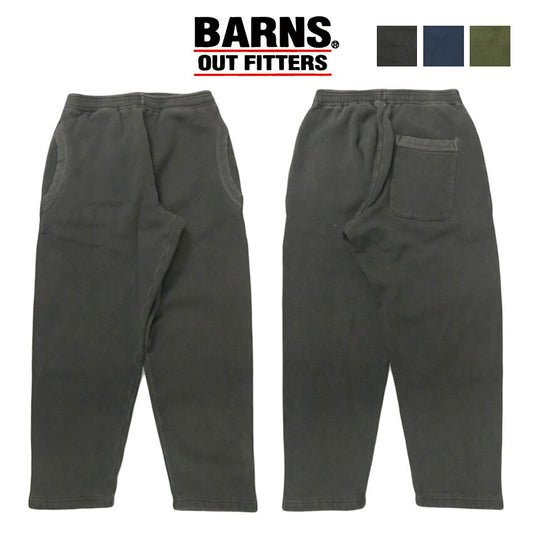 バーンズ BARNS  ワイドテーパード スウェット パンツ ピグメント染め BR-3049PG-26【2025年秋冬新作】