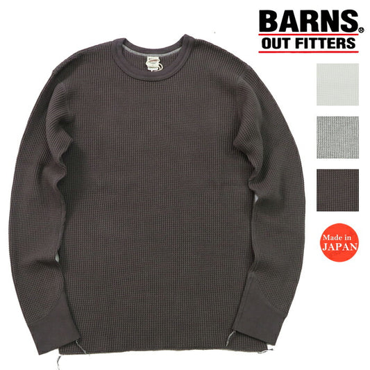 バーンズ BARNS 20/2 ヘビーサーマル 長袖 タフネック Tシャツ ワッフル BR-3080 【2024-25年秋冬新作】