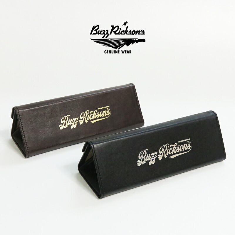 バズリクソンズ Buzz Rickson's グラスケース LEATHER GLASSES CASE  牛革 ステアハイド BR02871【2025年秋冬新作】