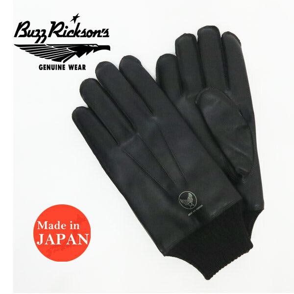 バズリクソンズ Buzz Rickson's ブラック A-10 グローブ 手袋 WILLIAM GIBSON COLLECTION ウィリアムギブソン 馬革 ホースハイド BR02873【2025年秋冬新作】