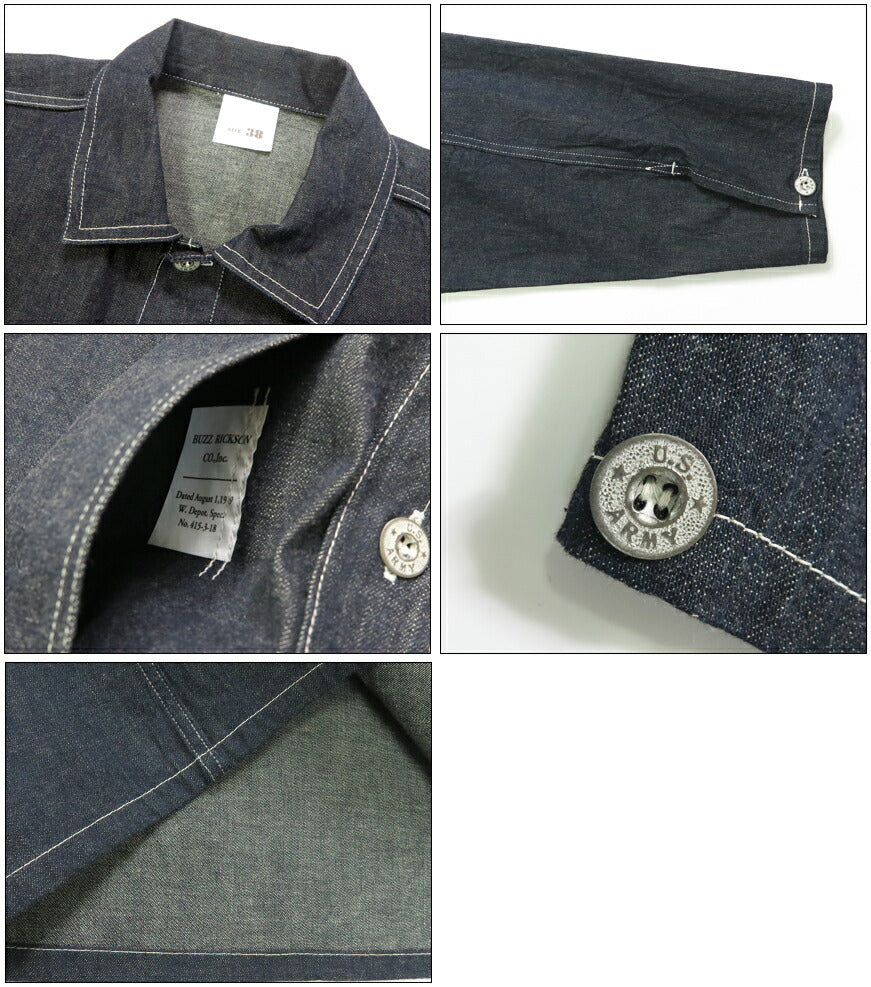 バズリクソンズ Buzz Rickson's U.S. ARMY デニムプルオーバー