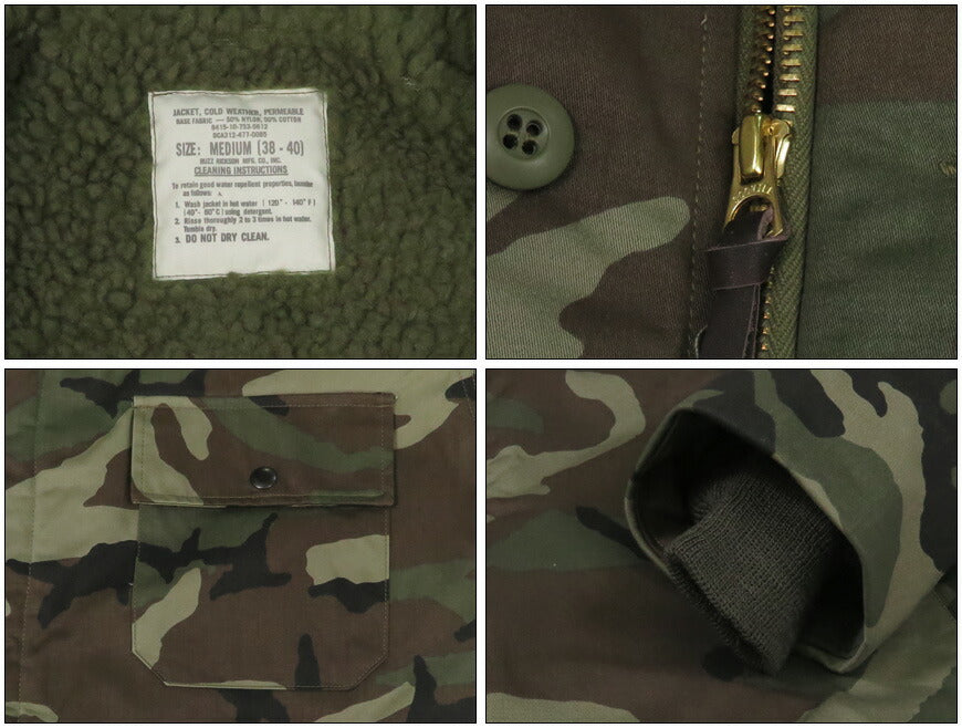 バズリクソンズ Buzz Rickson's A-2 デッキジャケット カモフラージュ柄 コットン/ナイロン BR15763 【2025年秋冬新作】