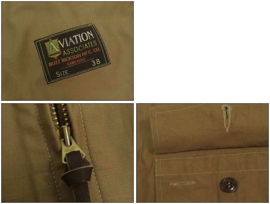 バズリクソンズ Buzz Rickson's バックサテン M-421A ミリタリー ジャケット BR15769 【2025年秋冬新作】