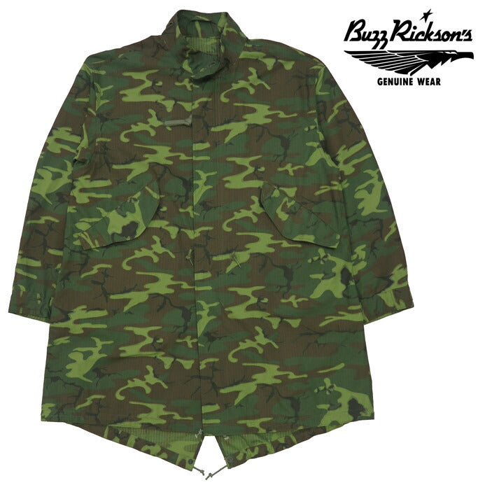 バズリクソンズ Buzz Rickson's カモフラ柄 M-65 フード無し仕様 シェルパーカー CAMOUFLAGE WATER REPELLENT CIVILIAN MODEL モッズコート BR15837 【2025年秋冬新作】