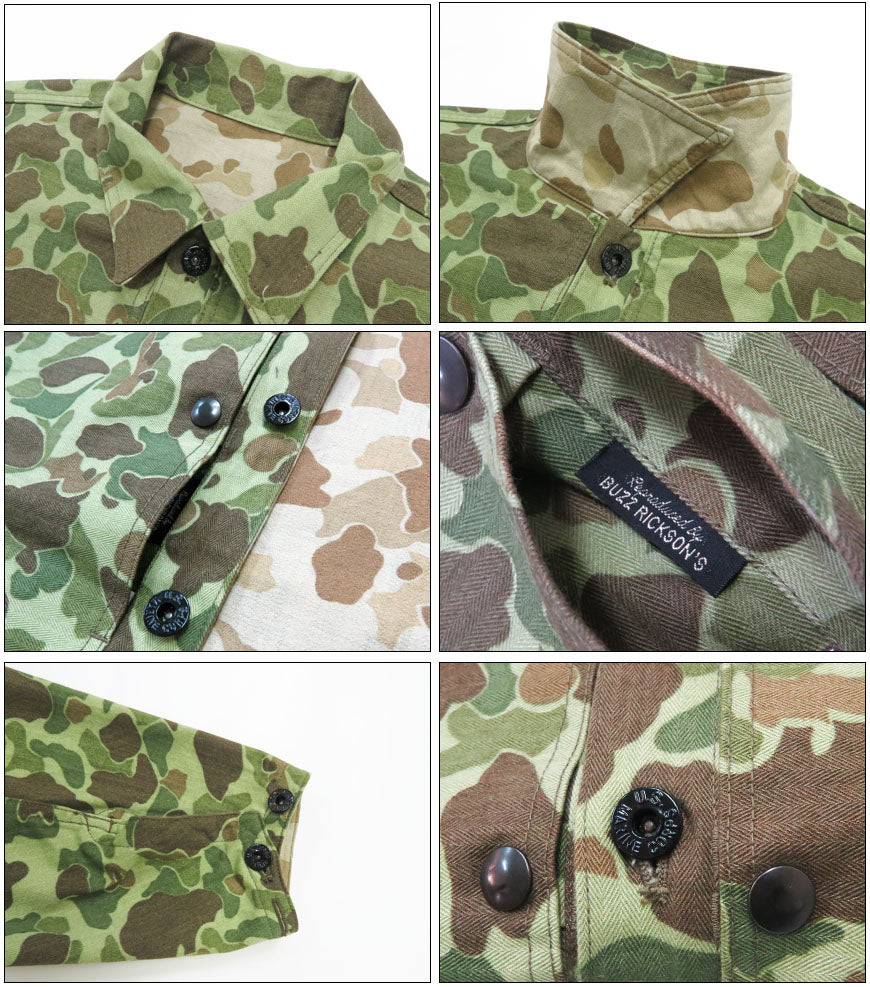 バズリクソンズ Buzz Rickson's USMC P-44 FROGSKINCAMO JKT ユーティリティジャケット フロッグスキンカモ柄 ヘリンボーン BR15884 【2026年春夏新作】