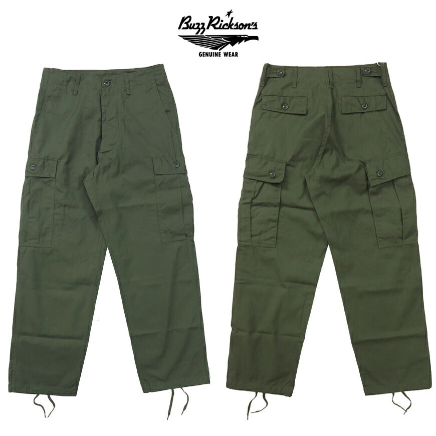 バズリクソンズ Buzz Rickson's ジャングルファティーグ アーミーシェード トラウザーズ パンツ ショートレングス Resistant Poplin Olive Green Shade 107 ARMY SHADE TROUSERS BR42500 【2023-24年秋冬新作】