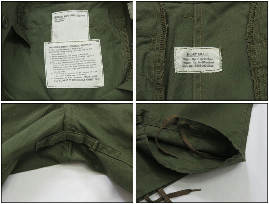 バズリクソンズ Buzz Rickson's ジャングルファティーグ アーミーシェード トラウザーズ パンツ ショートレングス Resistant Poplin Olive Green Shade 107 ARMY SHADE TROUSERS BR42500 【2023-24年秋冬新作】