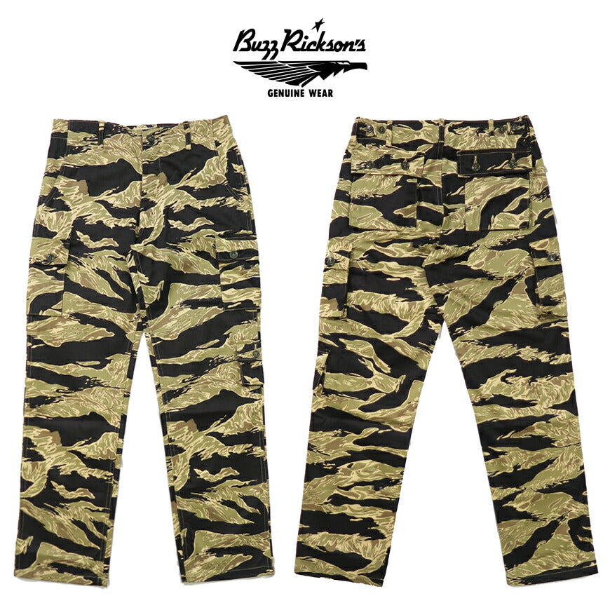 バズリクソンズ Buzz Rickson's ゴールドタイガーストライプ トラウザーズ パンツ ショートレングス GOLD TIGER STRIPE TROUSERS BR42502 【2023-24年秋冬新作】
