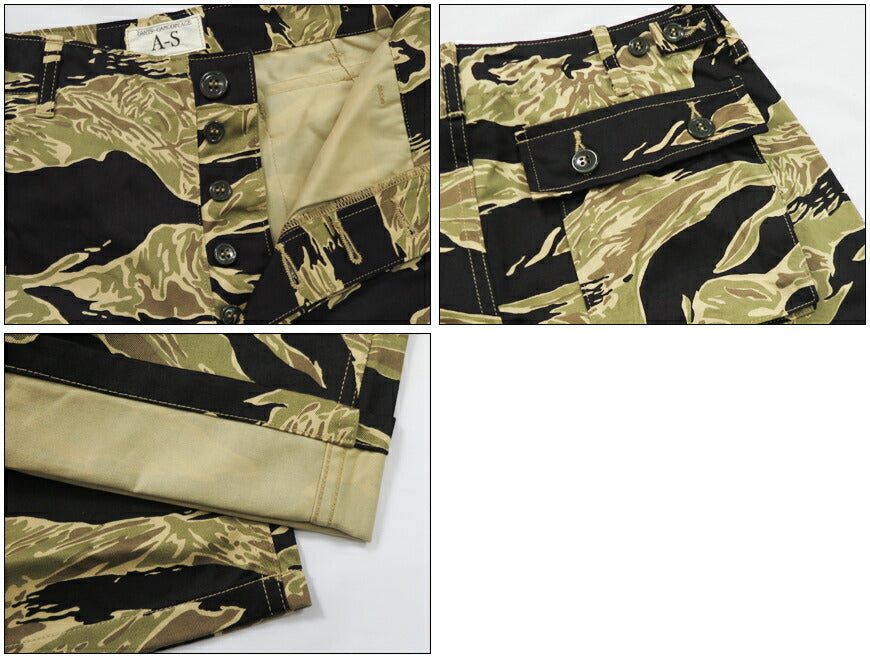 バズリクソンズ Buzz Rickson's ゴールドタイガーストライプ トラウザーズ パンツ ショートレングス GOLD TIGER STRIPE TROUSERS BR42502 【2023-24年秋冬新作】
