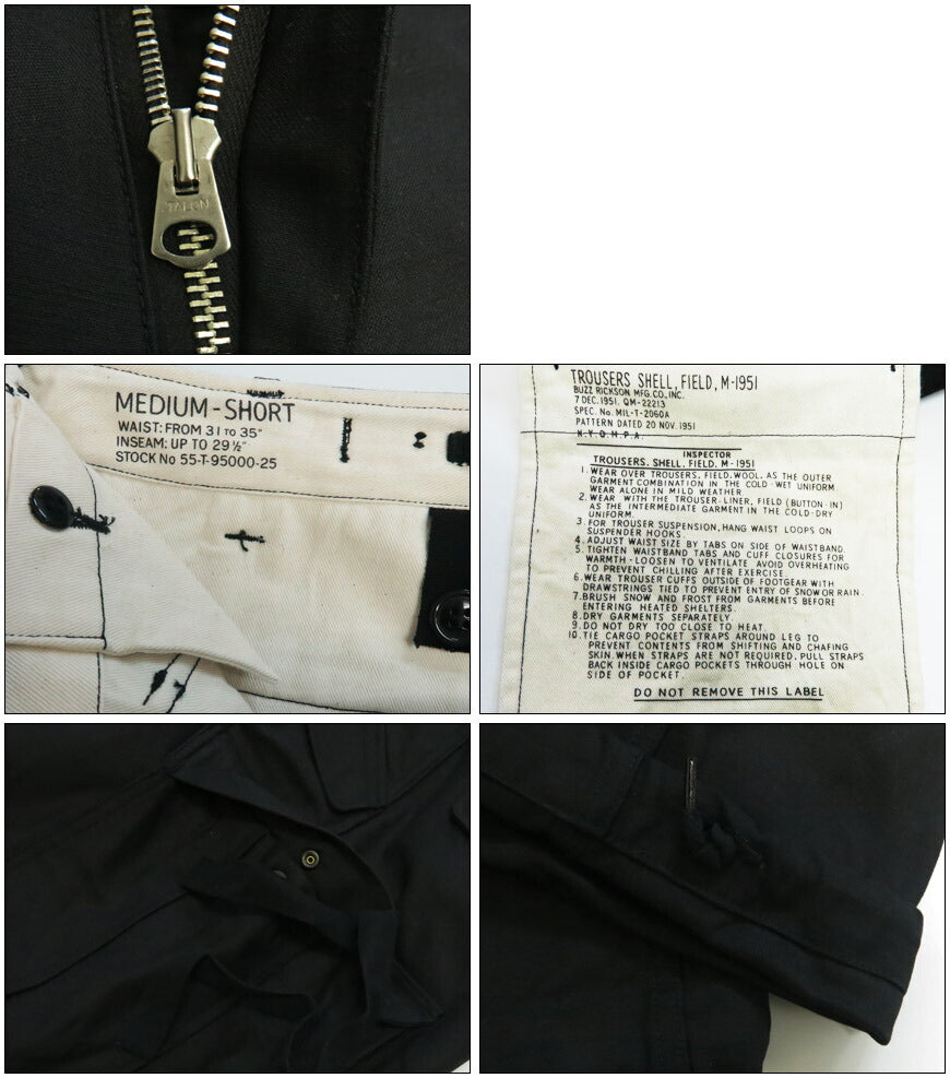 バズリクソンズ Buzz Rickson's M-1951 ブラック シェル フィールド トラウザーズ パンツ ショートレングス William Gibson ウィリアムギブソン BR42592 【2025年秋冬新作】