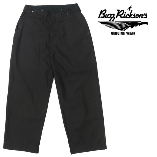 バズリクソンズ Buzz Rickson's ブラック M-1943 トラウザーズ ミリタリー パンツ 軍パン William Gibson ウィリアムギブソ BR42593 【2025年秋冬新作】