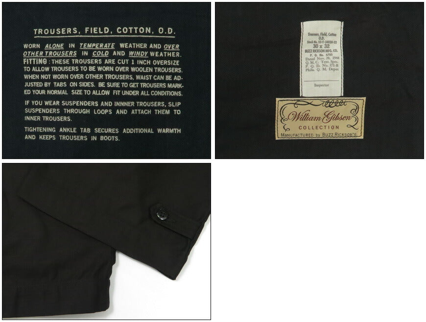バズリクソンズ Buzz Rickson's ブラック M-1943 トラウザーズ ミリタリー パンツ 軍パン William Gibson ウィリアムギブソ BR42593 【2025年秋冬新作】