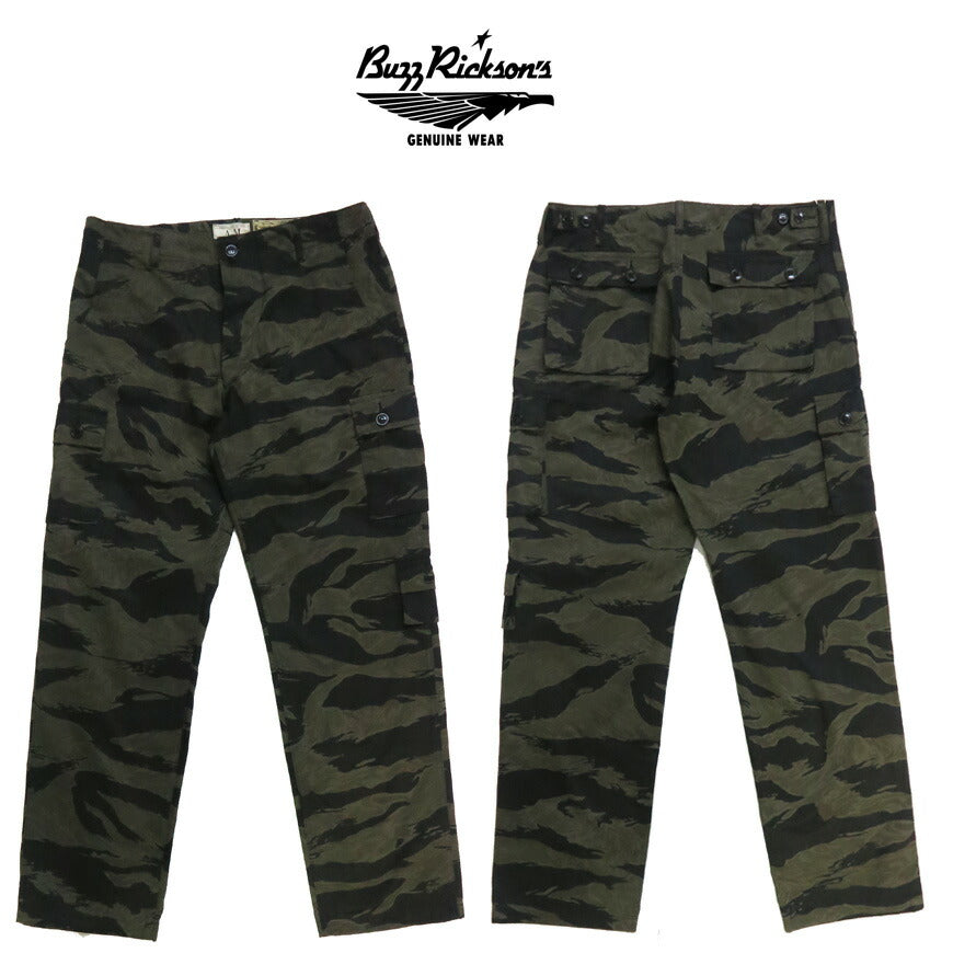 バズリクソンズ Buzz Rickson's ブラック タイガーストライプ トラウザーズ パンツ WILLIAM GIBSON ウィリアムギブソン BR42594 【2025年秋冬新作】