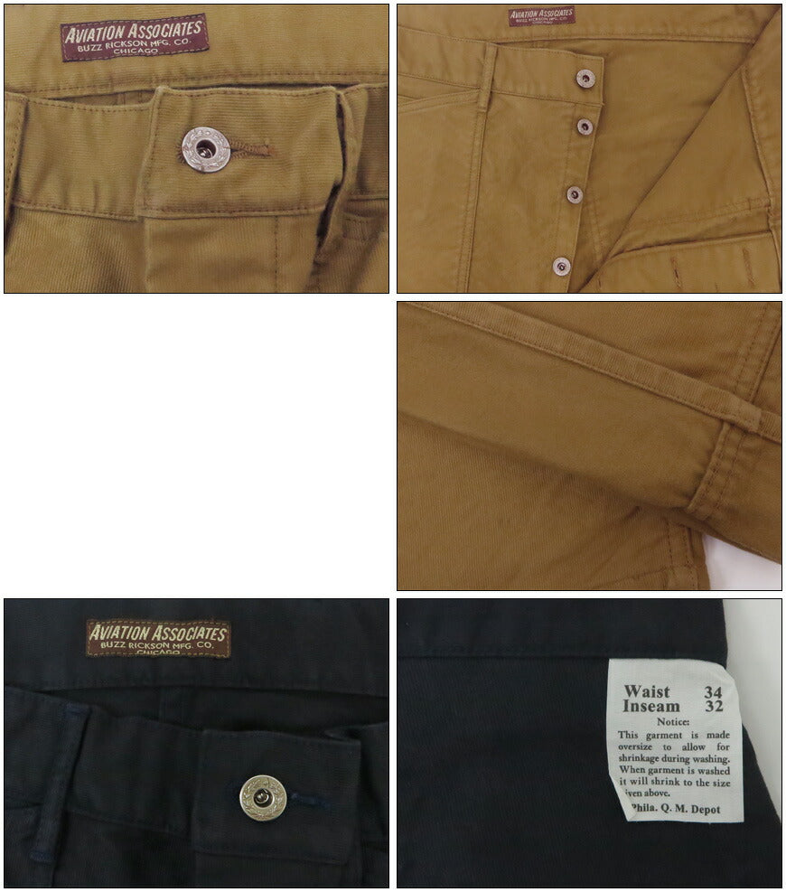 バズリクソンズ Buzz Rickson's ジャングルクロス アーミー ワーク トラウザーズ ミリタリー パンツ AVIATION ASSOCIATES BR42597 【2025年秋冬新作】