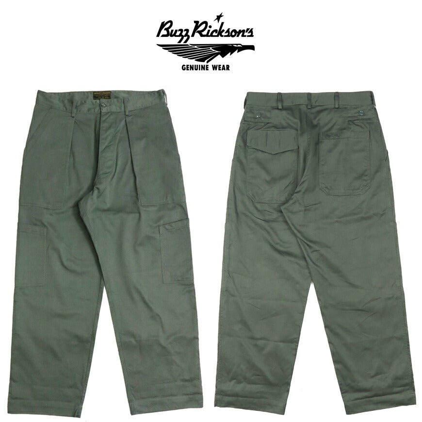 バズリクソンズ Buzz Rickson's コットンサテン ミリタリー ユーティリティ トラウザーズ パンツ BR42636 【2026年春夏新作】