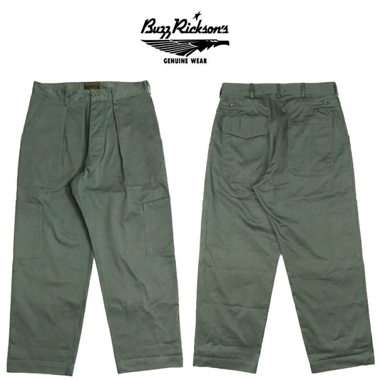 バズリクソンズ Buzz Rickson's コットンサテン ミリタリー ユーティリティ トラウザーズ パンツ BR42636 【2026年春夏新作】