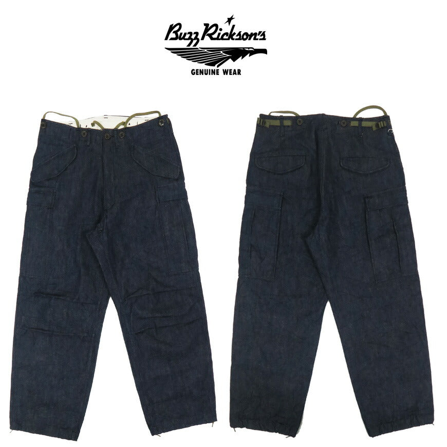 バズリクソンズ Buzz Rickson's M-51 デニム シェル トラウザーズ M-1951 DENIM TROUSERS SHELL .FIELD.SHORT LENGTH カーゴパンツ ミリタリー BR42586 【2025年秋冬新作】