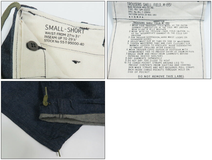 バズリクソンズ Buzz Rickson's M-51 デニム シェル トラウザーズ M-1951 DENIM TROUSERS SHELL .FIELD.SHORT LENGTH カーゴパンツ ミリタリー BR42586 【2025年秋冬新作】