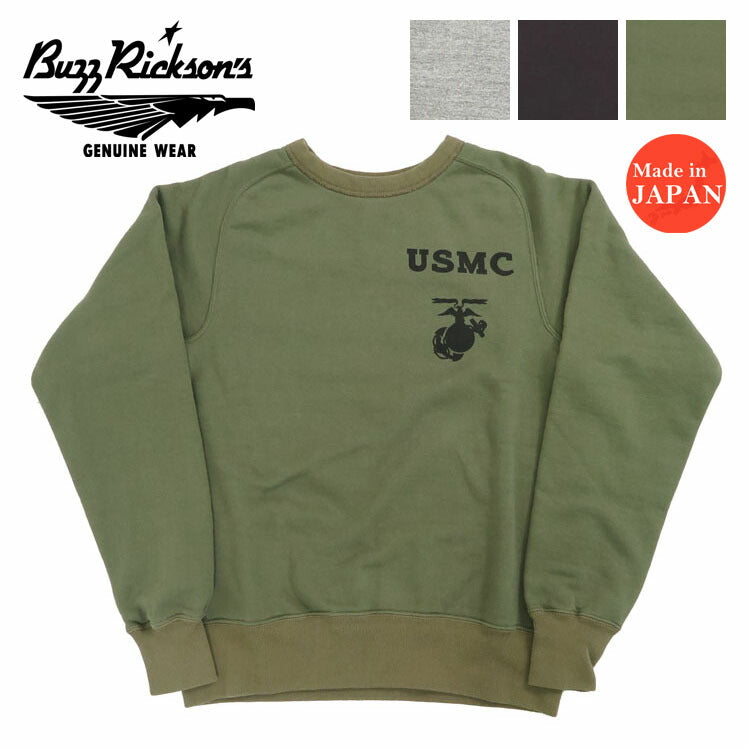 バズリクソンズ BUZZ RICKSON'S 長袖 クルーネック フリーダムスリーブ スウェット プリント "USMC" BR69456【2024-25年秋冬新作】