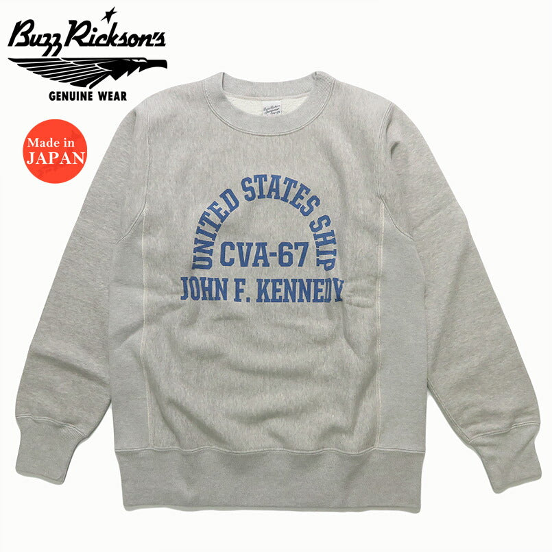 バズリクソンズ BUZZ RICKSON'S 長袖 クルーネック ホリゾンタル・ニッティング スウェット “CVA-67 J.F. KENNEDY” BR69645【2025年秋冬新作】