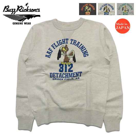 バズリクソンズ BUZZ RICKSON'S セットイン クルーネック スウェット