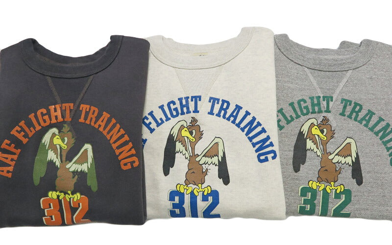 バズリクソンズ BUZZ RICKSON'S セットイン クルーネック スウェット "AAF FLIGHT TRAINING" ミリタリー 長袖 BR69694