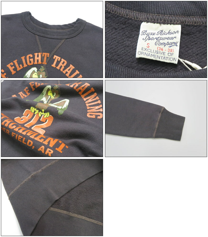 バズリクソンズ BUZZ RICKSON'S セットイン クルーネック スウェット "AAF FLIGHT TRAINING" ミリタリー 長袖 BR69694
