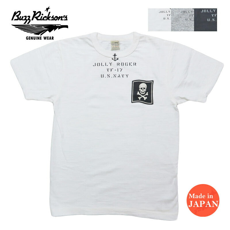 バズリクソンズ BUZZ RICKSON'S スラブヤーン 半袖 Tシャツ プリント
