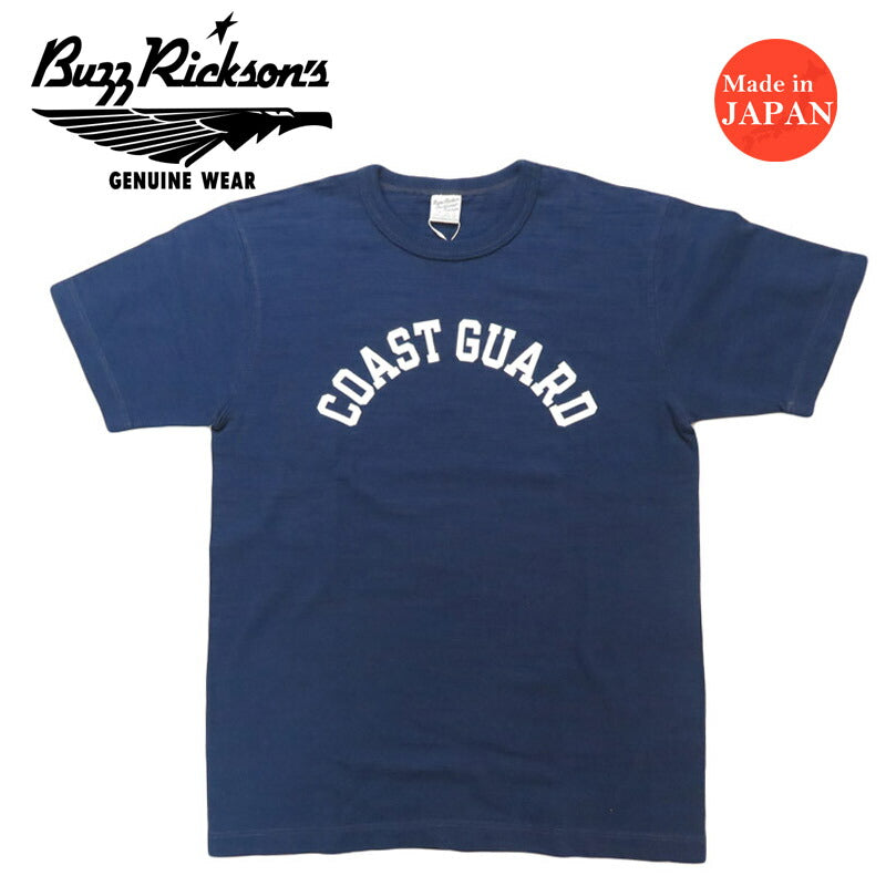 バズリクソンズ BUZZ RICKSON'S スラブヤーン 半袖 Tシャツ プリント "COAST GUARD" BR79567【2025年春夏新作】