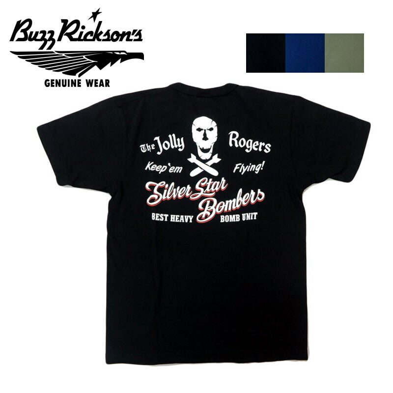 バズリクソンズ BUZZ RICKSON'S 半袖 Tシャツ プリント 「Johry Rogers」GOVERNMENT ISSUE T-SHIRT BR79577【2025年春夏新作】