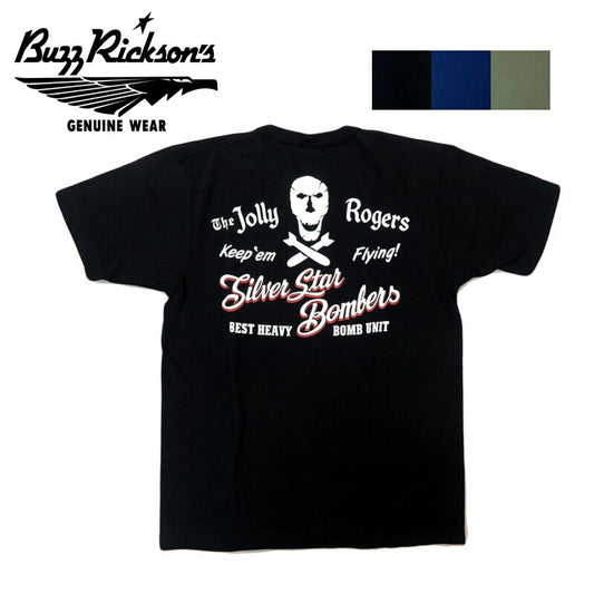バズリクソンズ BUZZ RICKSON'S 半袖 Tシャツ プリント 「Johry Rogers」GOVERNMENT ISSUE T-SHIRT BR79577【2025年春夏新作】