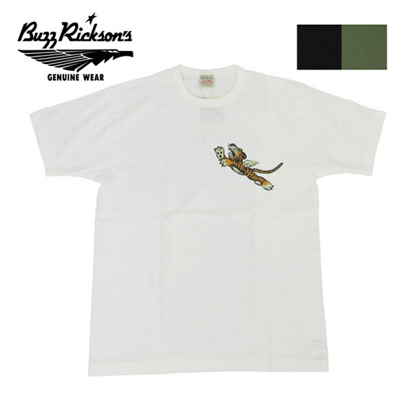 バズリクソンズ BUZZ RICKSON'S 半袖 Tシャツ プリント FLYING TIGERS GOVERNMENT ISSUE T-SHIRT BR79578【2025年春夏新作】